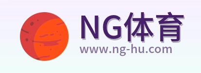 NG体育 Logo